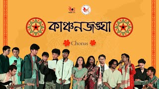 Chorus | Kanchenjunga | Part 3