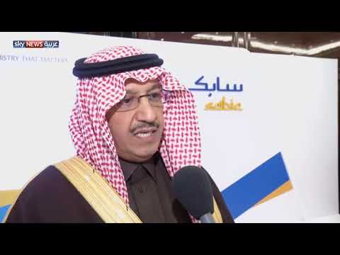 البنيان سابك تخطط لتعزيز تواجدها في السوق الروسي