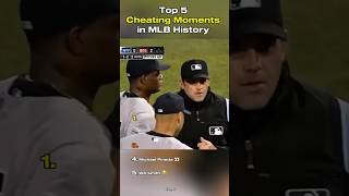 Top 5 Cheating Moments in MLB History ⚾👀 #mlb #mlbhistory #baseball #shorts #ranking #cheatingmlb