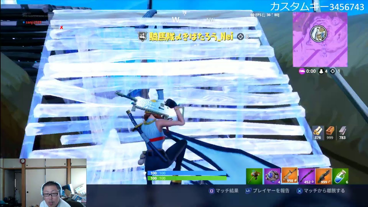 フォートナイトカスタムマッチ参加型 Youtube フォートナイトカスタムマッチ参加型 Youtube