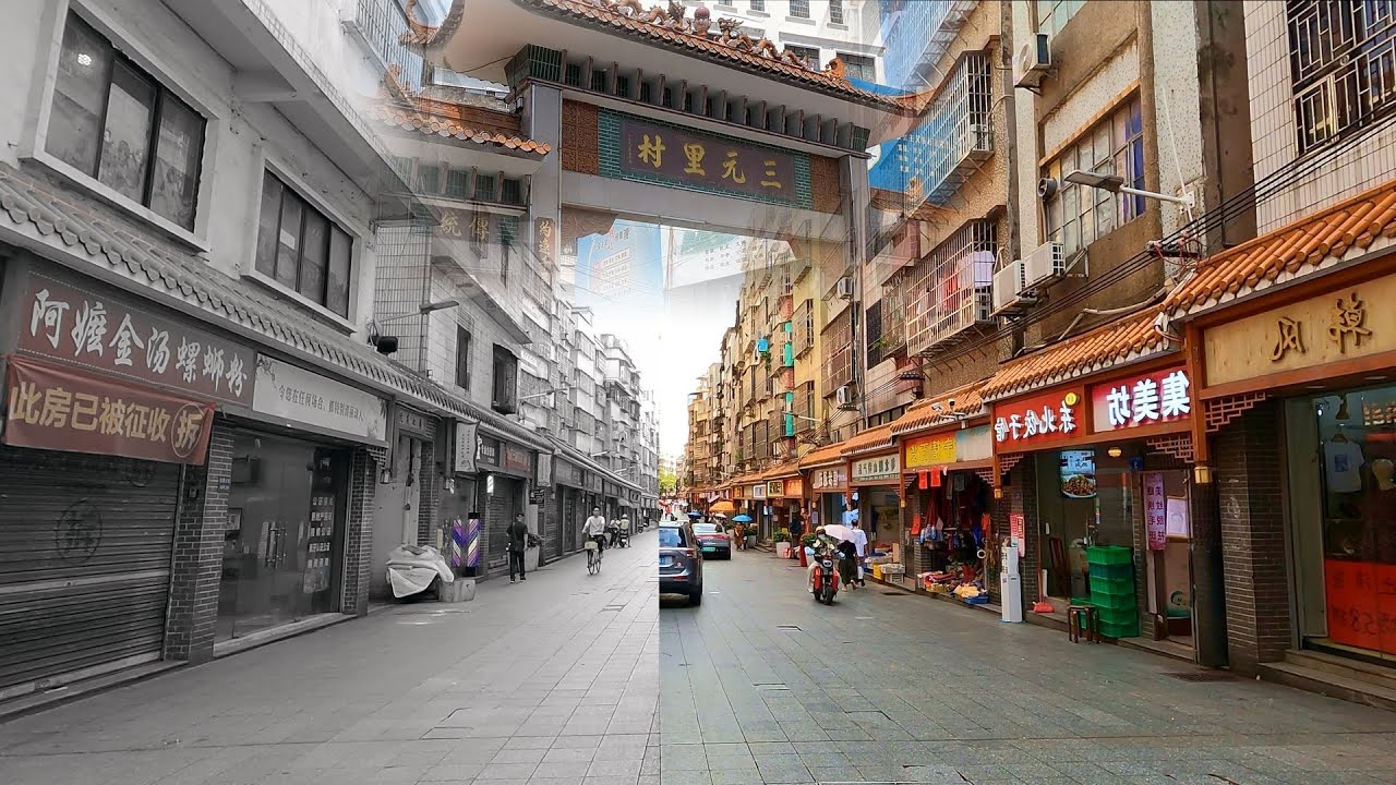 广州三元里：1841-2025，一个普通城中村的告别故事