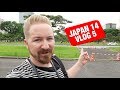 JAPAN 14 VLOG 5 - Marunouchi, Imperial Palace and Akihabara