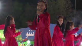 حفل مهرجان يوم سعيد بالمدينة المنورة اليوم الثاني الجمعة 3 نوفمبر