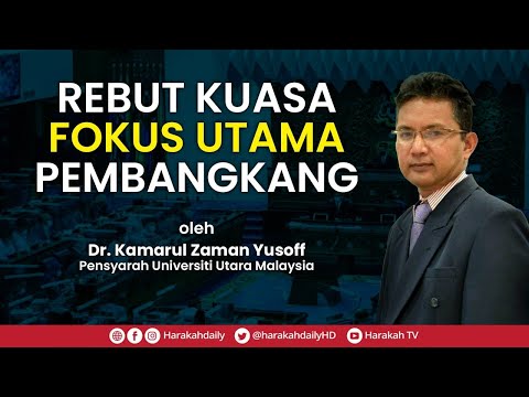 Video: Arsitek Pembangkang