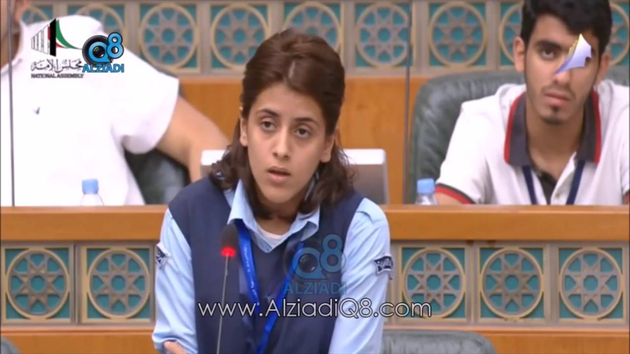 الطالبة لولوه البغيلي من جلسة برلمان الطالب: ترى والله احنا مو أعداؤكم !!