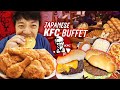 McDonald&#39;s World Cup &quot;FOOTBALL BURGER&quot; &amp; Revisiting All You Can Eat KFC BUFFET in Tokyo Japan