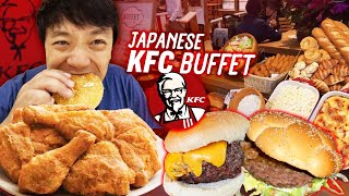 McDonald's World Cup 'FOOTBALL BURGER' & Revisiting All You Can Eat KFC BUFFET in Tokyo Japan