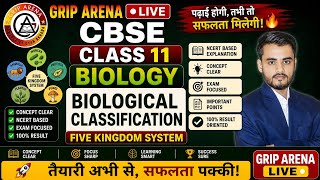CBSE Class 11 Biology | Biological Classification 🔥 Five Kingdom System | GRIP ARENA