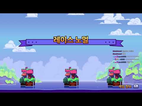 251019) 세얼간이 합방 - 트리키 타워 (w. 호떡, 따리)