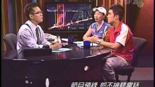 羽球打出一片天 - KTSF26 Interview part2