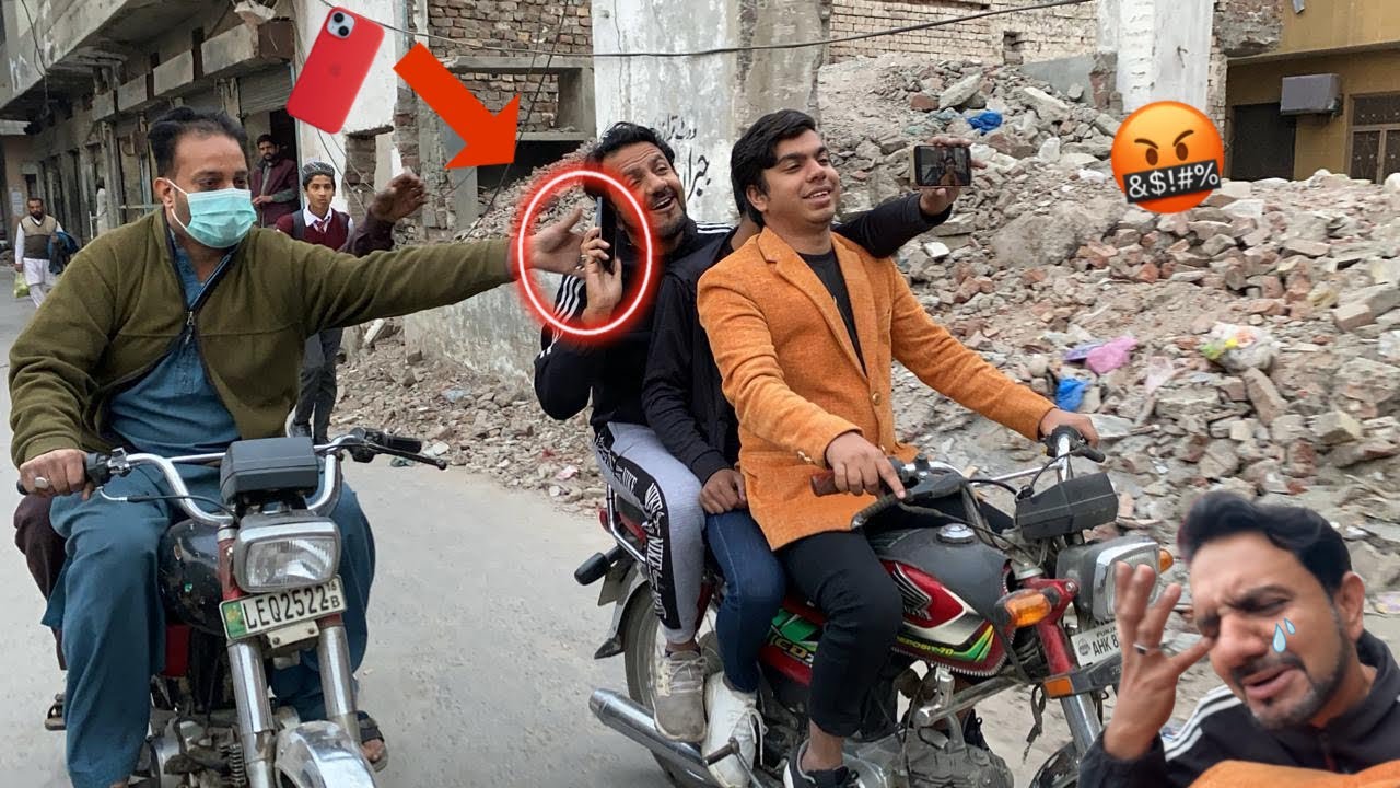 Mamu Ka Mobile Chor Ly Gea 🤬