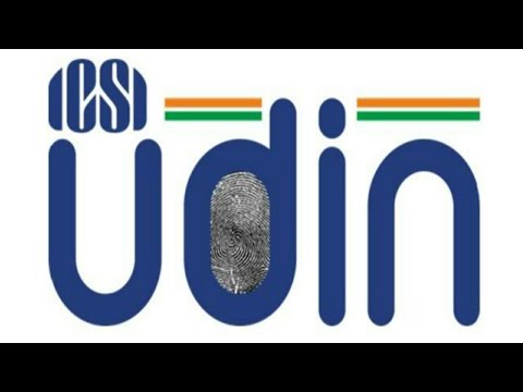 UDIN | UNIQUE DOCUMENTS IDENTIFICATION NUMBER BY ICSI | HOW TO APPLY UDIN | APPLICABILITY OF UDIN |
