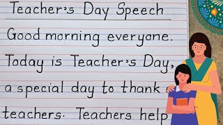 Teachers day 2024 speech for Beginners |  World teachers day 2024 | 5th October
