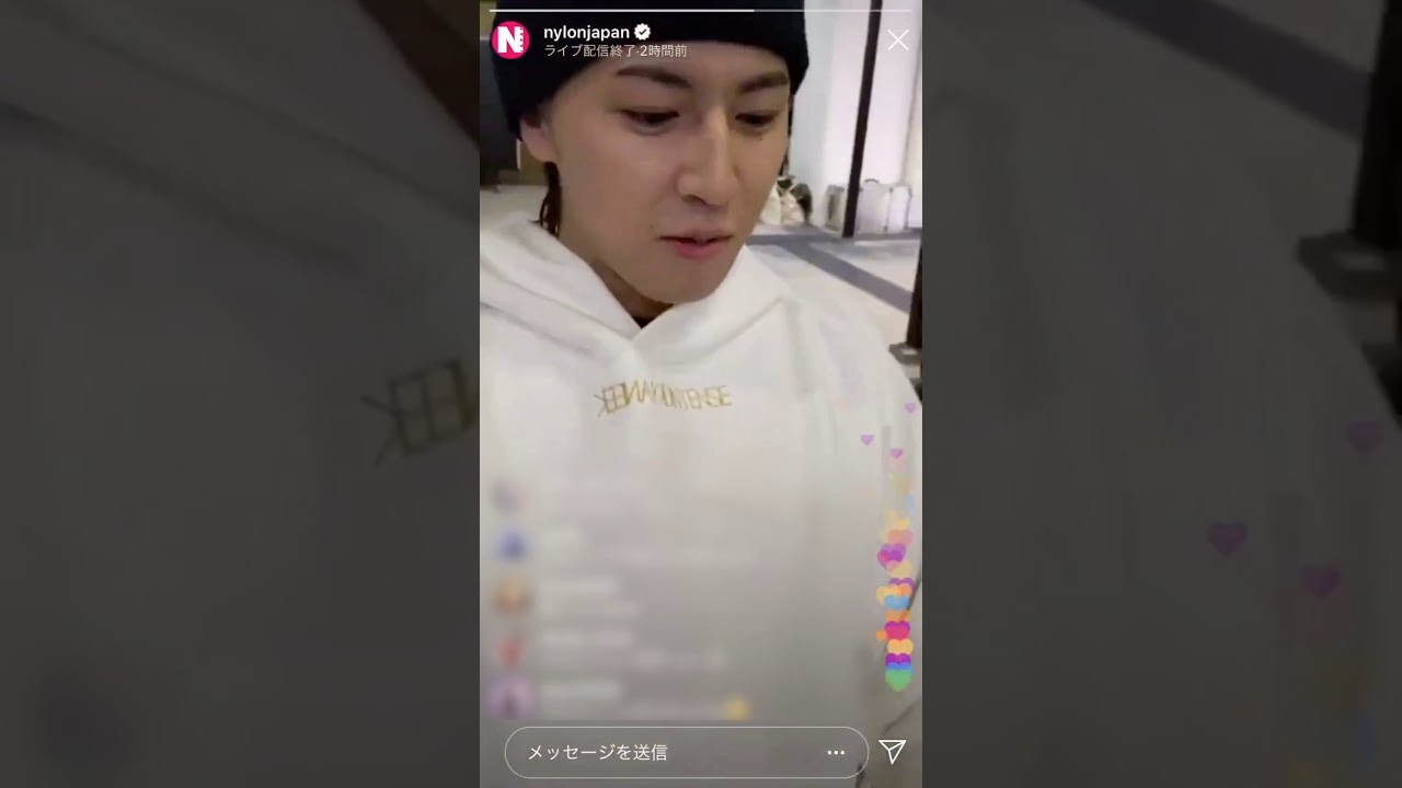 超特急 NYLON インスタライブ