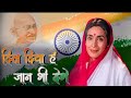 Dil Diya Hai Jaan Bhi Denge | new version | Love | Desh Bhakti | New song |#song #love #ai #T-Series