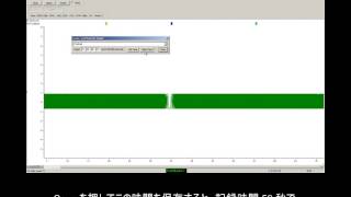 Spike2 チュートリアル Textmarks を使ってデータに注釈を付ける Textmarksj