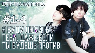 :    ,      1-4. /Vkook.  