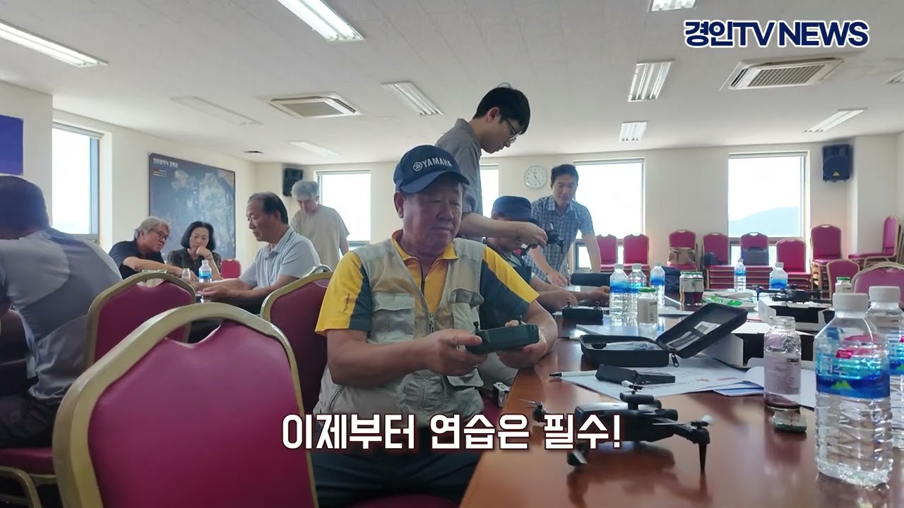 강화 내가면 외포리어촌계 , 드론촬영 실무교육을 받는 등 상생 혁신 워크샵에 열중