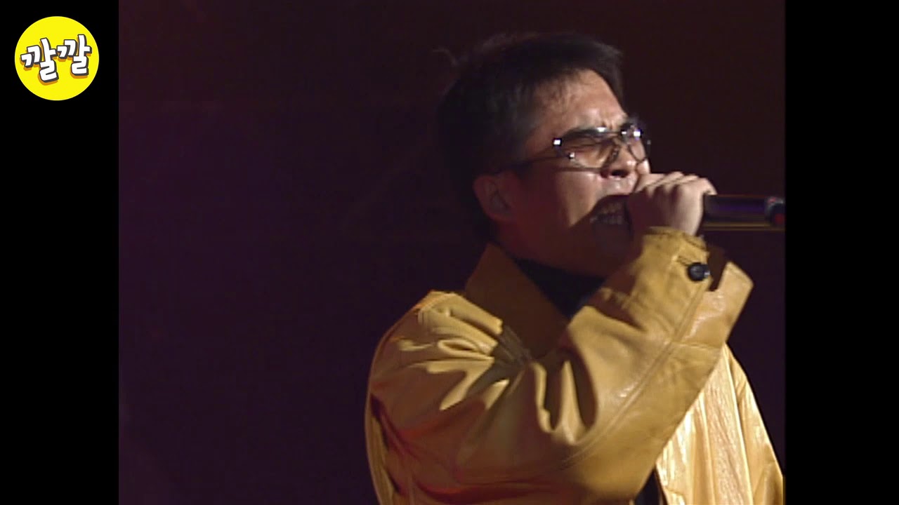 김건모 - 첫인상(2001년 11월 10일)