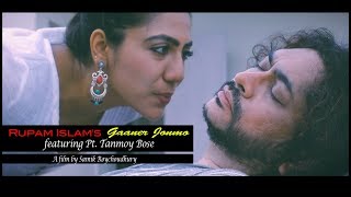 Video thumbnail of "Gaaner Jonmo | Rupam Islam ft Pt. Tanmoy Bose | Official Music Video"