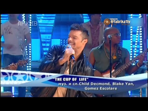 Video: Ricky Martin Og Mannen Kunngjør Fødsel Av Fjerde Barn