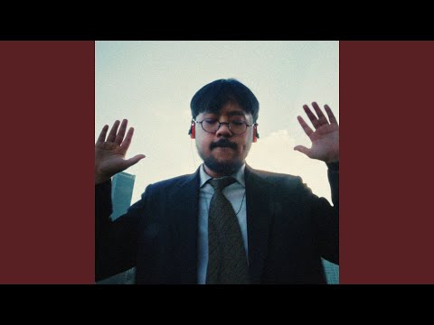 YAØ - I Need You
