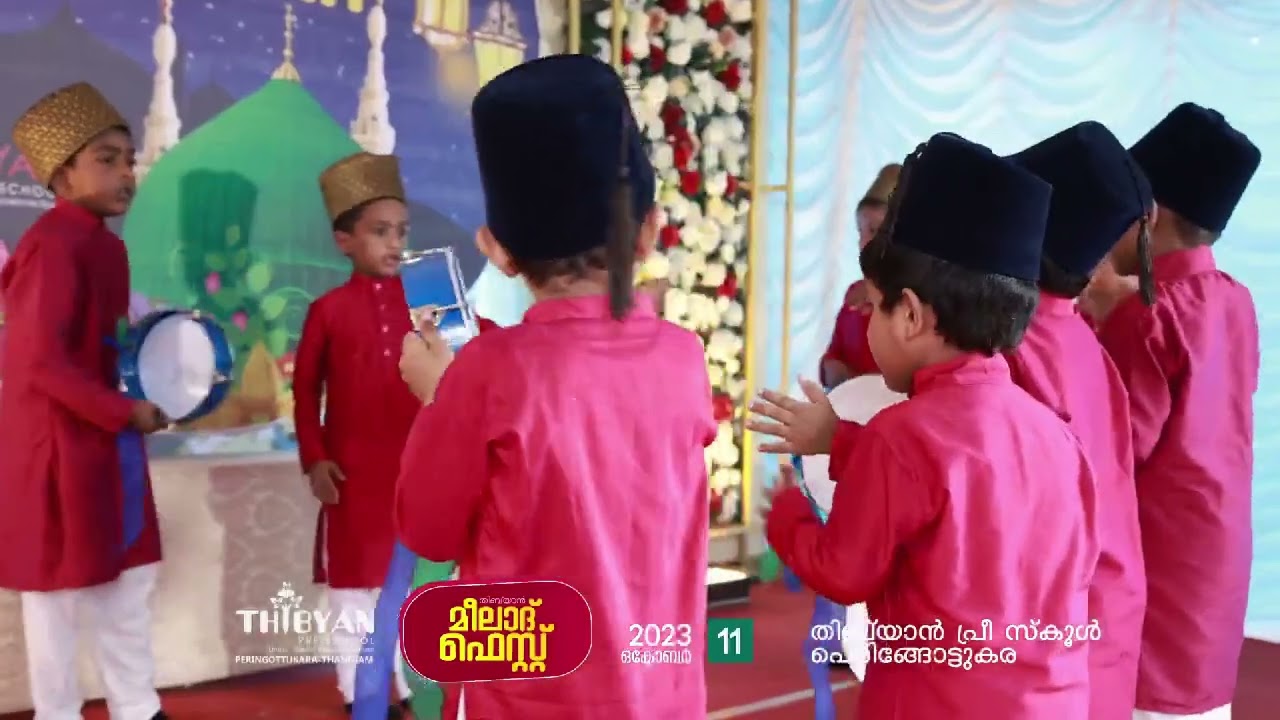 DUFF 02 - THIBYAN PRE SCHOOL PERINGOTTUKARA-MEELAD FEST 2023