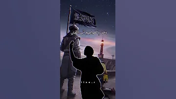 المتنبي فلما انخنا ركزنا الرماح لايك لايك اشتراك متابعه 