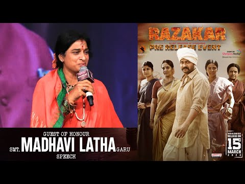 Guest Of Honor Madhavi Latha Garu Speech @ Razakar Pre-Release Event | Gudur Narayan Reddy |
