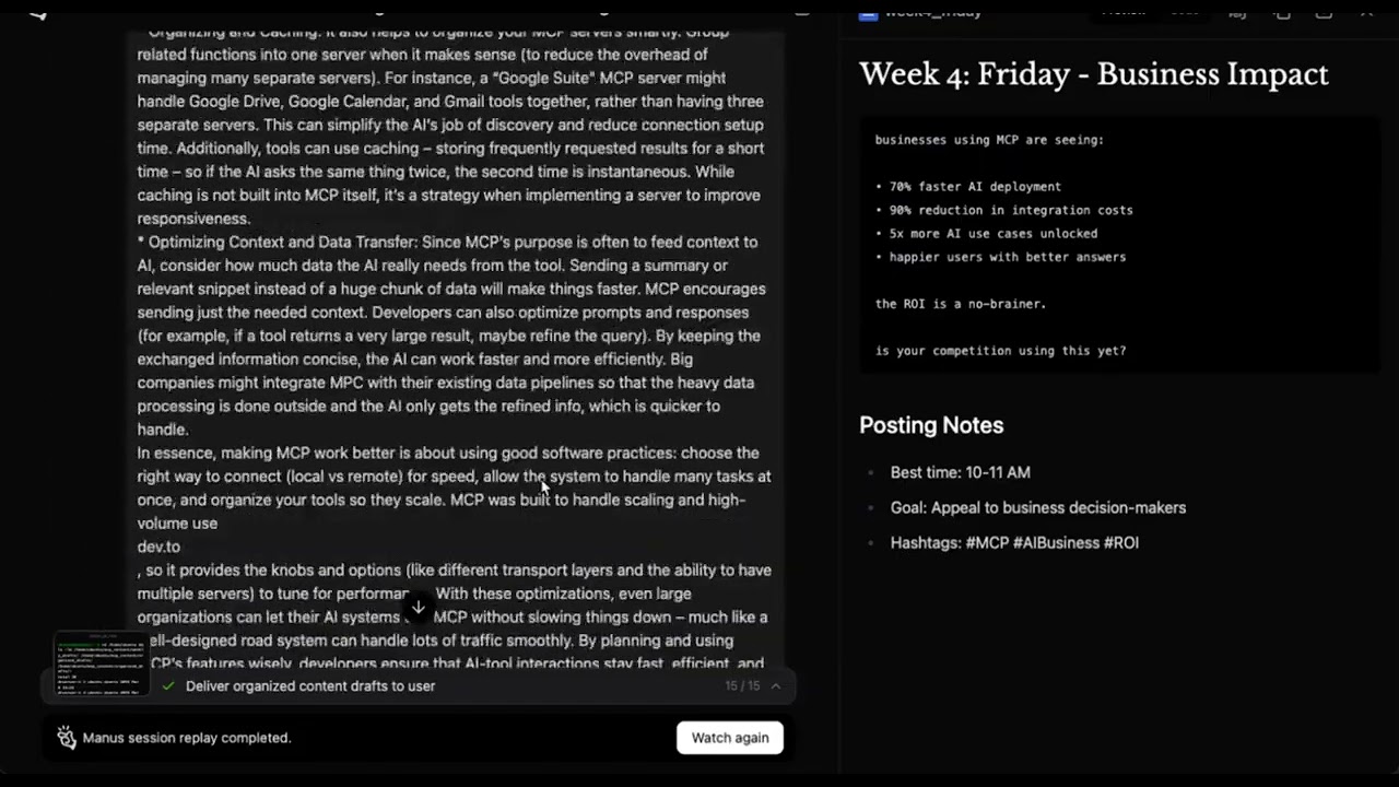 Manus 分析帳號並以你的風格來撰寫文章