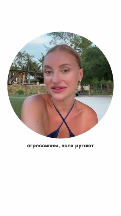 Что делать если он РЕВНУЕТ? - YouTube