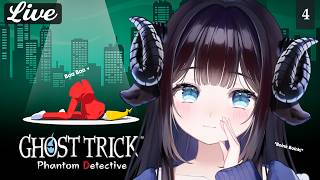 spooky ghost hours 👻 [Ghost Trick]