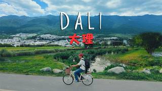 Dali, China: The One Place I Was Not Ready to Leave 🏔️
