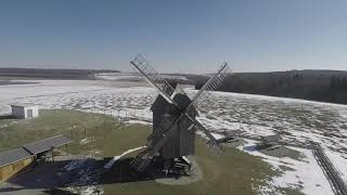 Deutschlands Höchstgelegendste Bockwindmühle Karma-Drohne