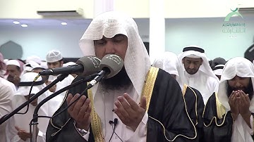 دعاء القارئ ضياء راشد سويدان | ليلة 27 رمضان 1440 | مسجد الفاروق