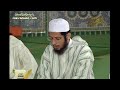 سورة البلد برواية ورش الدكتور ايمن سويد 