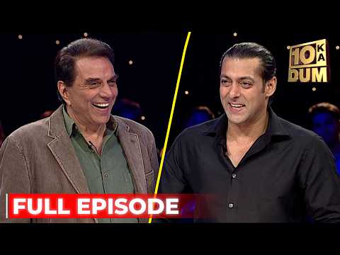 Aapko kabhi gussa aata hai? 😳 | Salman, Dharmendra & Sunny Debate - Dus Ka Dum Season 2
