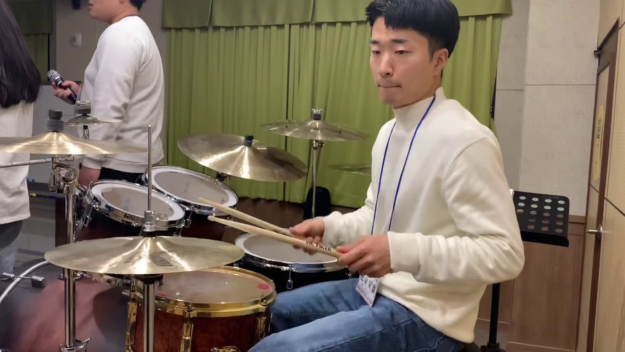 멈출수없네 드럼연주