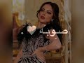تصميم صمود المؤمن || تصميمي || اخذتيه لايك اشتراك نقطه غيره ما احلل لك