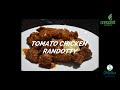 Chicken randotty  recipe from sumaila mansoor pmk