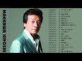前川清ベスト  前川清 紅白 演歌 人気曲 JPOP BEST ヒットメドレー 邦楽 最高の曲のリスト 2021