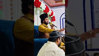 Ye Cahki Seyda Ki Chl Rhi Hai