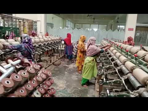 Bhowmick Jute Mill Machinery