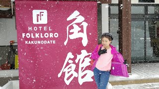 Reality 888 Review โรงแรม Ep.1 Folkloro Kakunodate ในจังหวัดอากิตะ