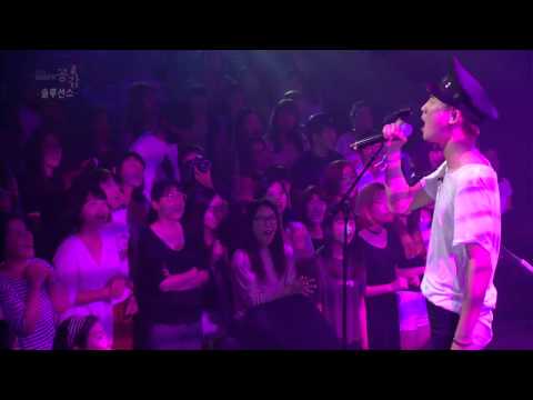 [EBS스페이스공감] 솔루션스 - Stage