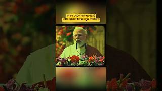 Latest Update on Religious Sites in India | International News | India Current Affairs