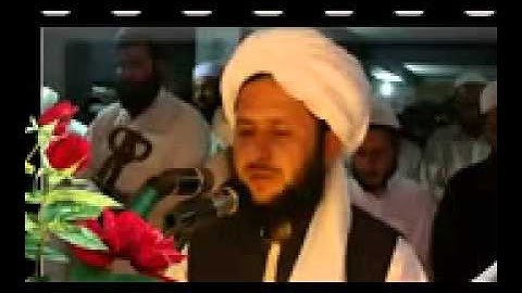 تلاوة جميلة جدا جدا  للقاريء الافغاني ضياء الحق   الجزء الأول   10Youtube com