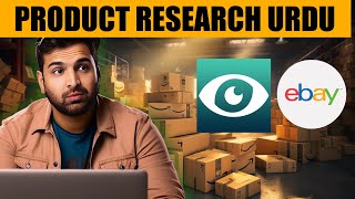 12 Minutes Main 300 Products: eBay Product Research with Zik Analytics AI