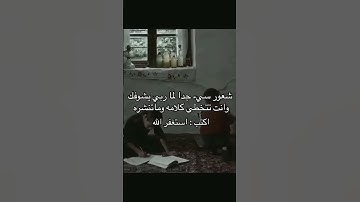الل #إسلام_صبحي #تلاوة_خاشعة #تلاوة_مؤثرة #تلاوة_مميزة #حالات #صلوا_علي_النبي #صوت_يريح_القلب #قرآن