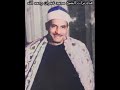 تلاوة خاشعة من سورة يونس بصوت الشيخ كامل يوسف البهتيمي تلاوة خاشعة من سورة يونس بصوت الشيخ كامل يوسف البهتيمي